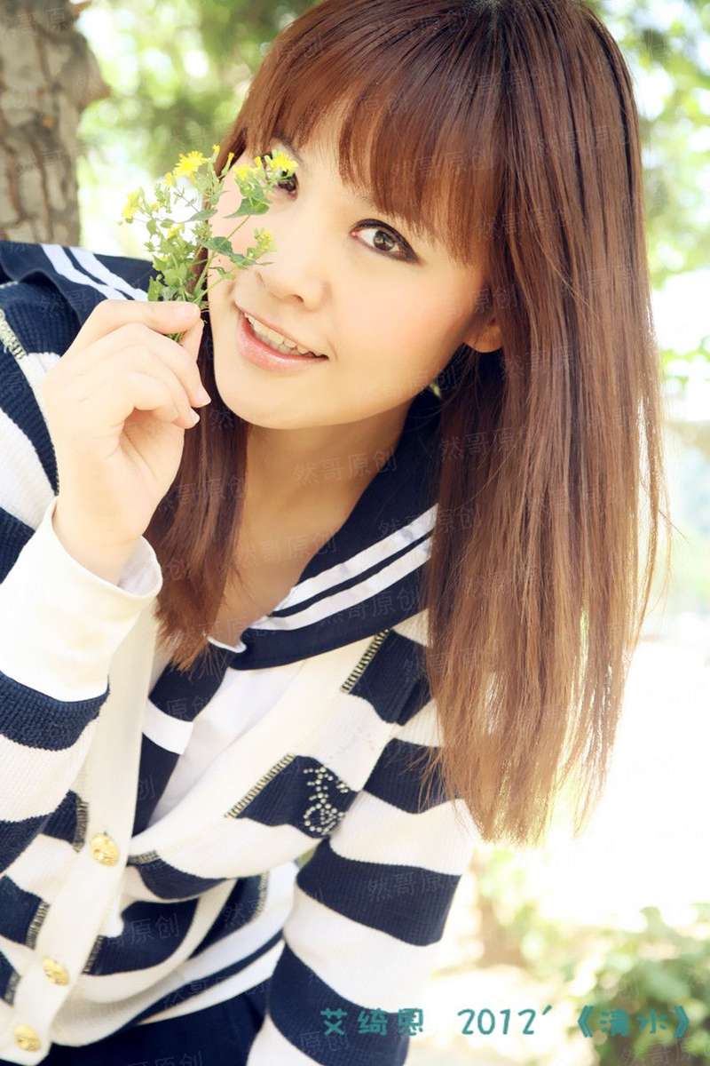 女神的冒牌老公