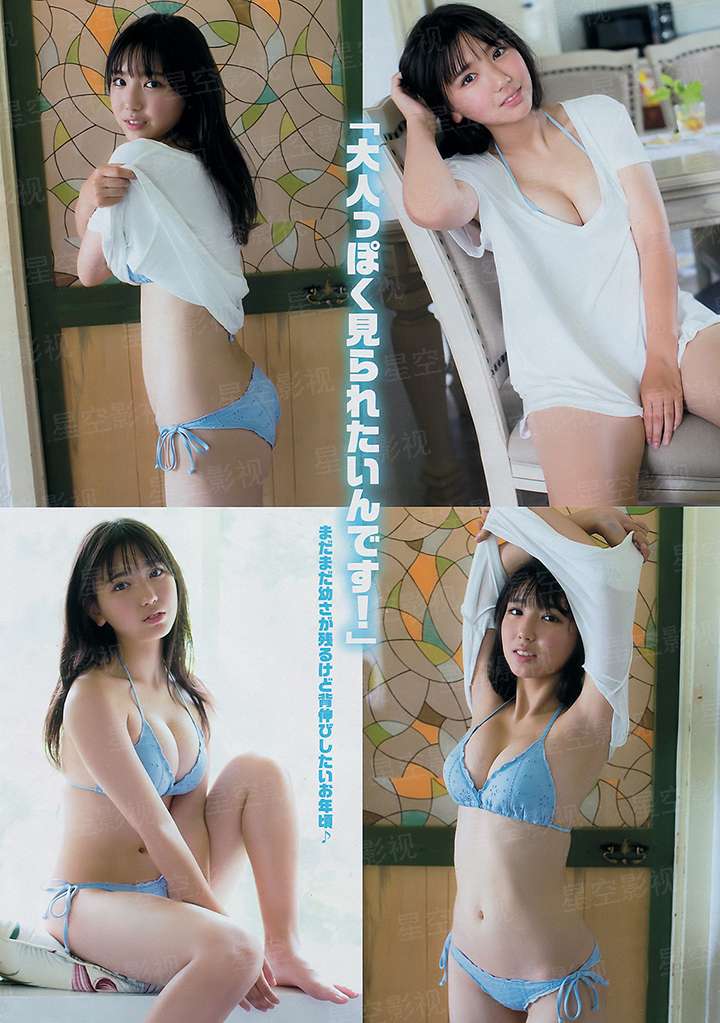 虹猫蓝兔七侠传之神王墓