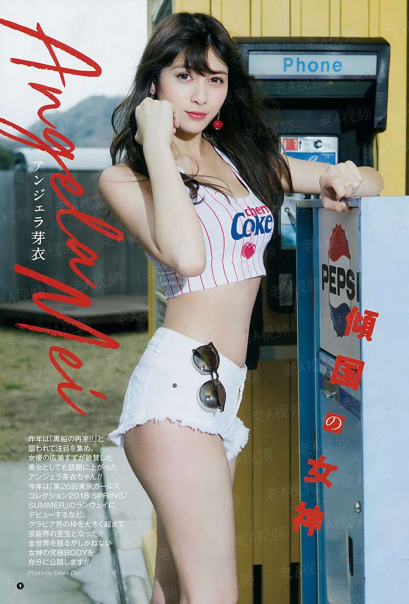 危险老公小娇妻