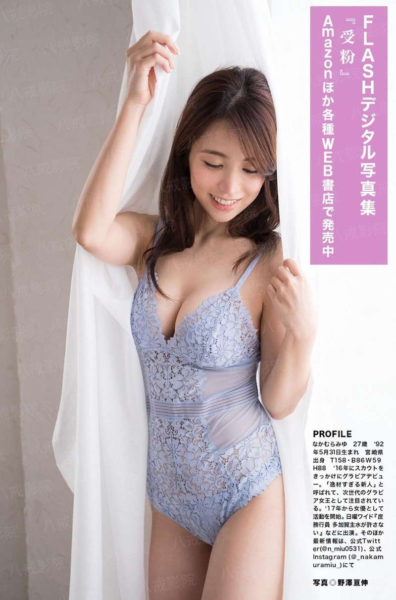 孤单又灿烂的神