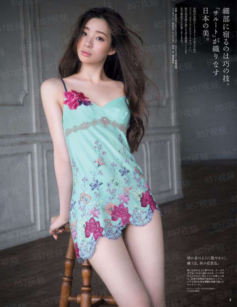 八荒剑帝
