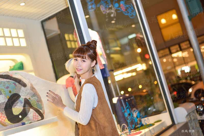 人生遥控器