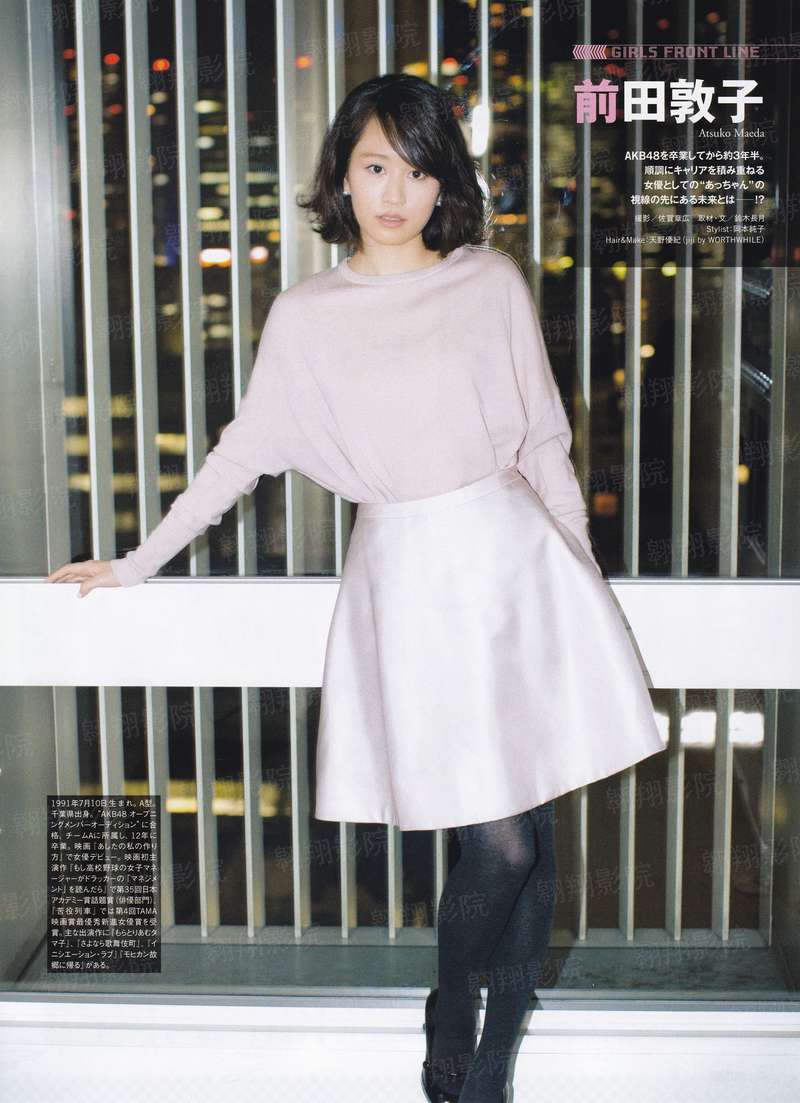 邪魅王爷王妃太妖孽