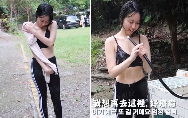 我的霸道总裁