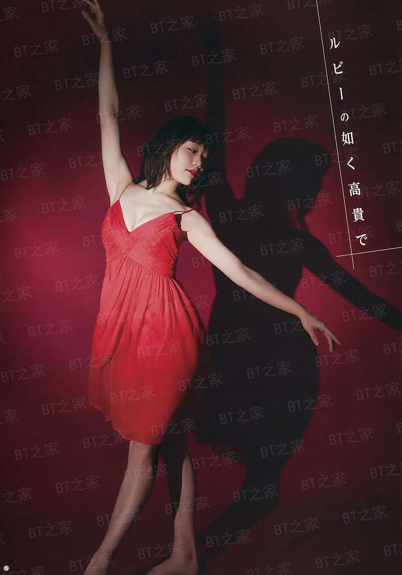 云出之时