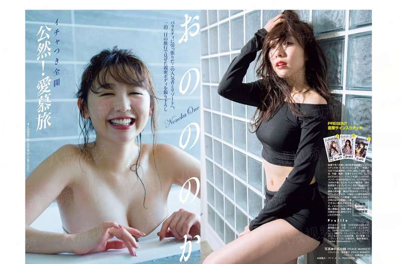 离婚遇到爱
