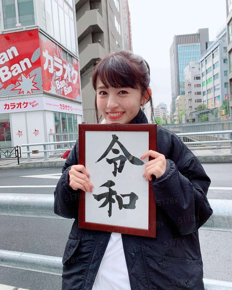 最美的时候遇见你