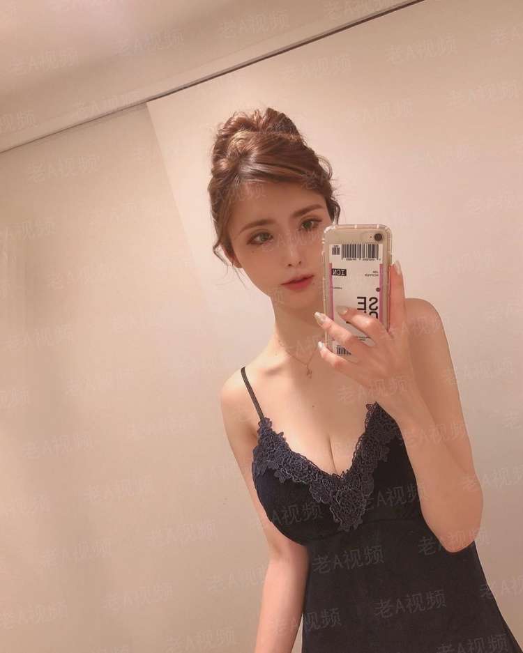 陌生人的慰籍/伊戀
