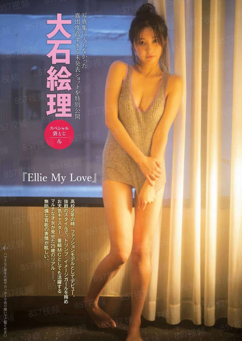 卿卿惹火：总裁大人宠翻天