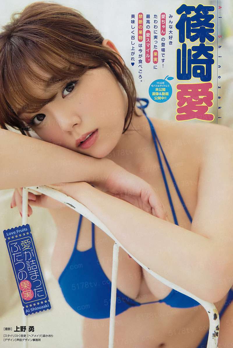 孤魂野爱