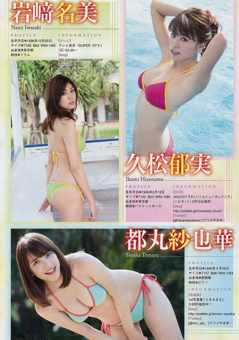 我的冷艳老婆是女王