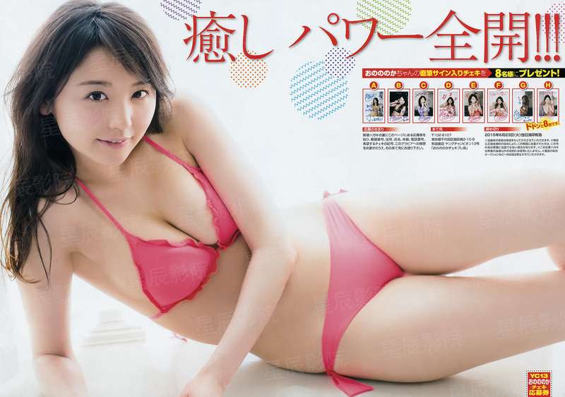 花颜欲语
