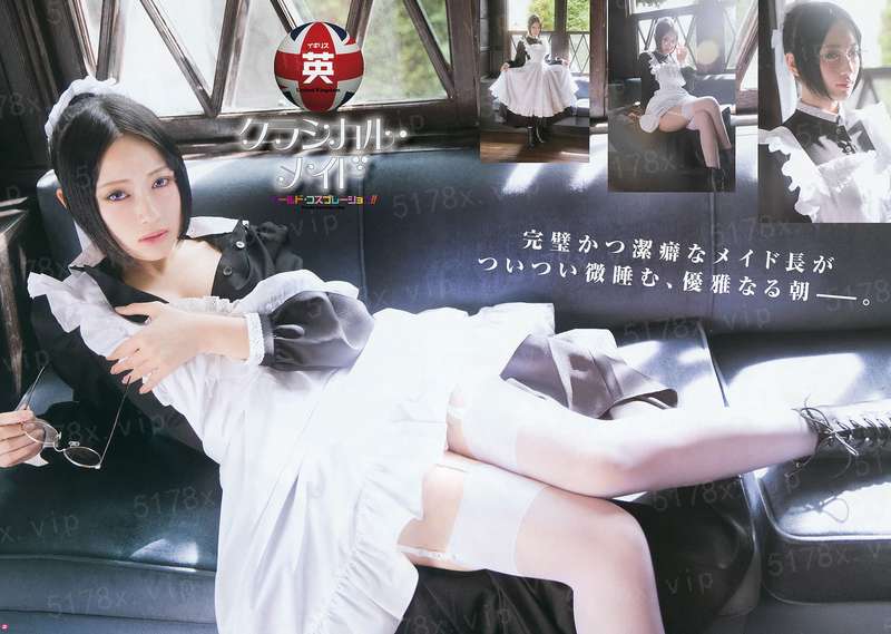 错婚撩爱