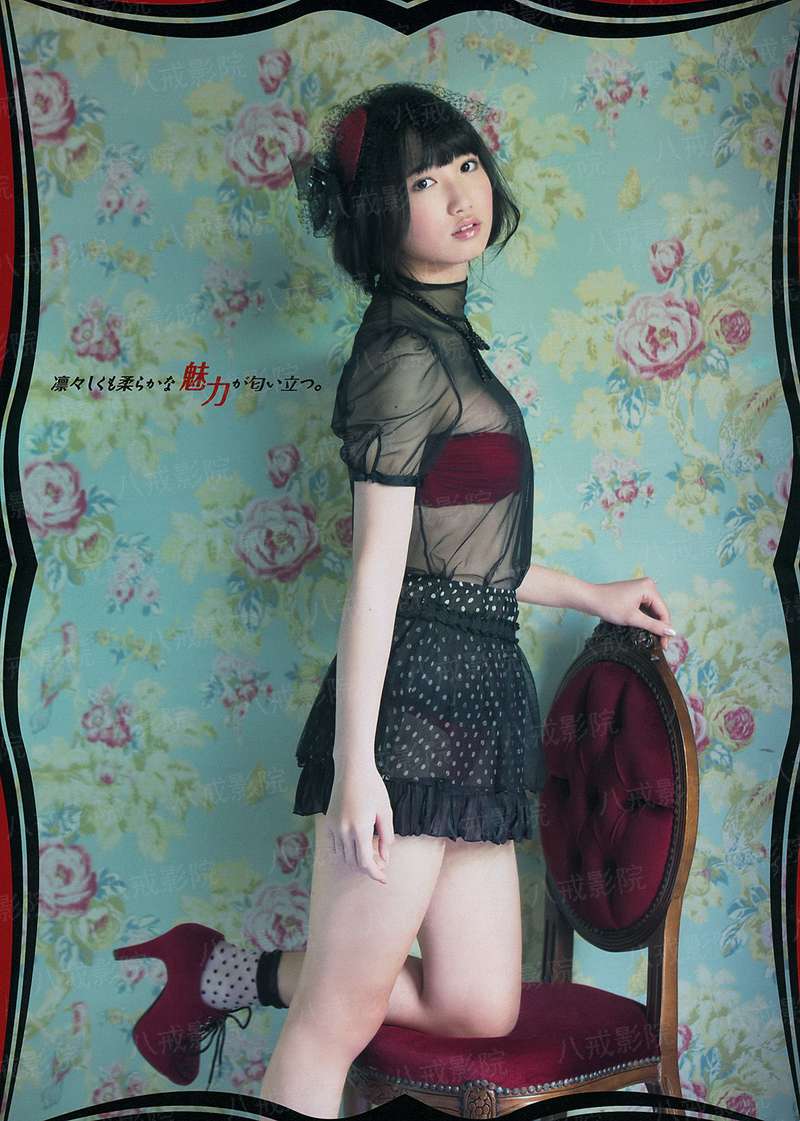 异界龙组