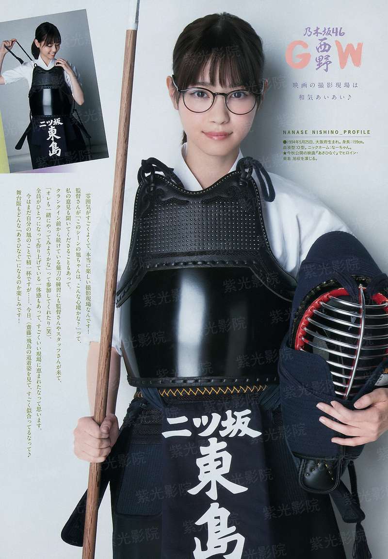 明末之无敌战神