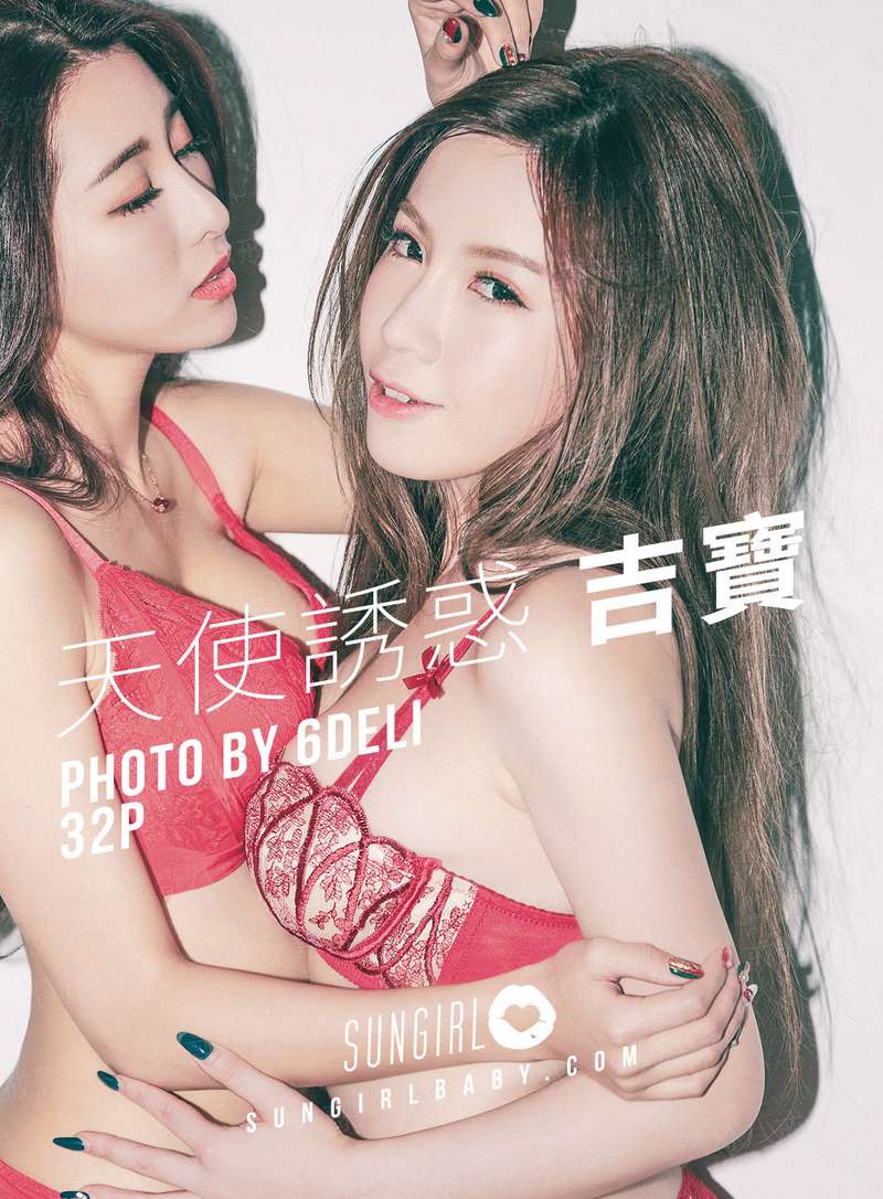 我的完美女友