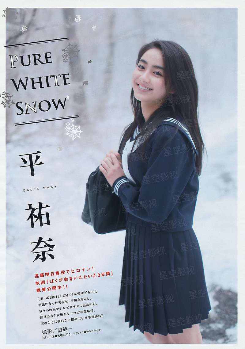 最强驸马逍遥游
