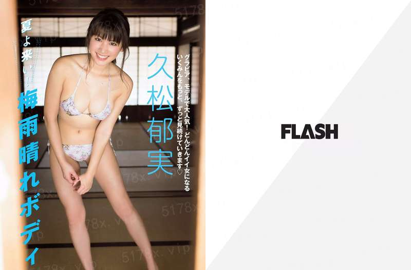 一眼见未来