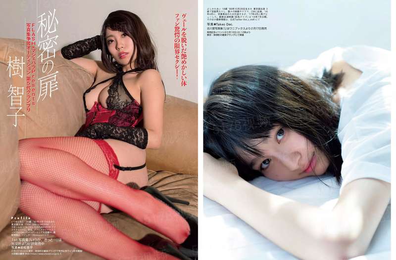 战神联盟之时间魔法