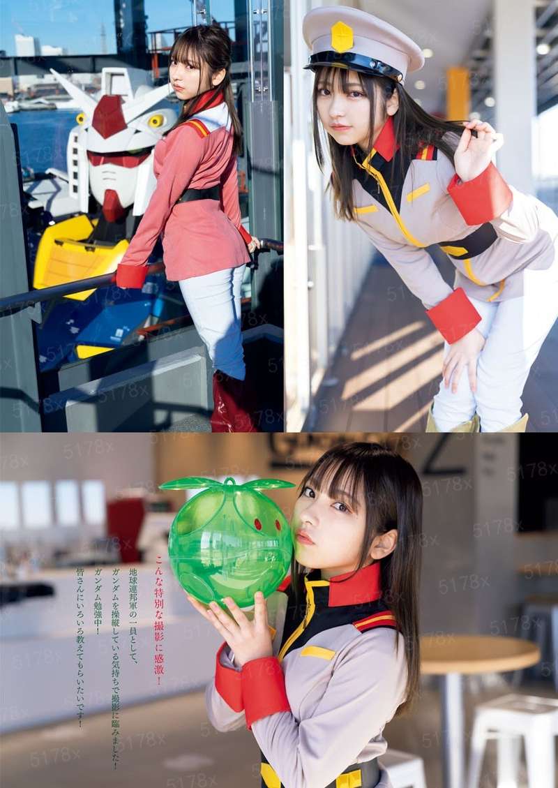 神的右手