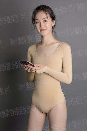 鬼王的邪医宠妃