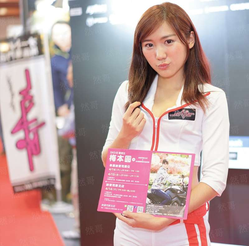 潇洒散仙