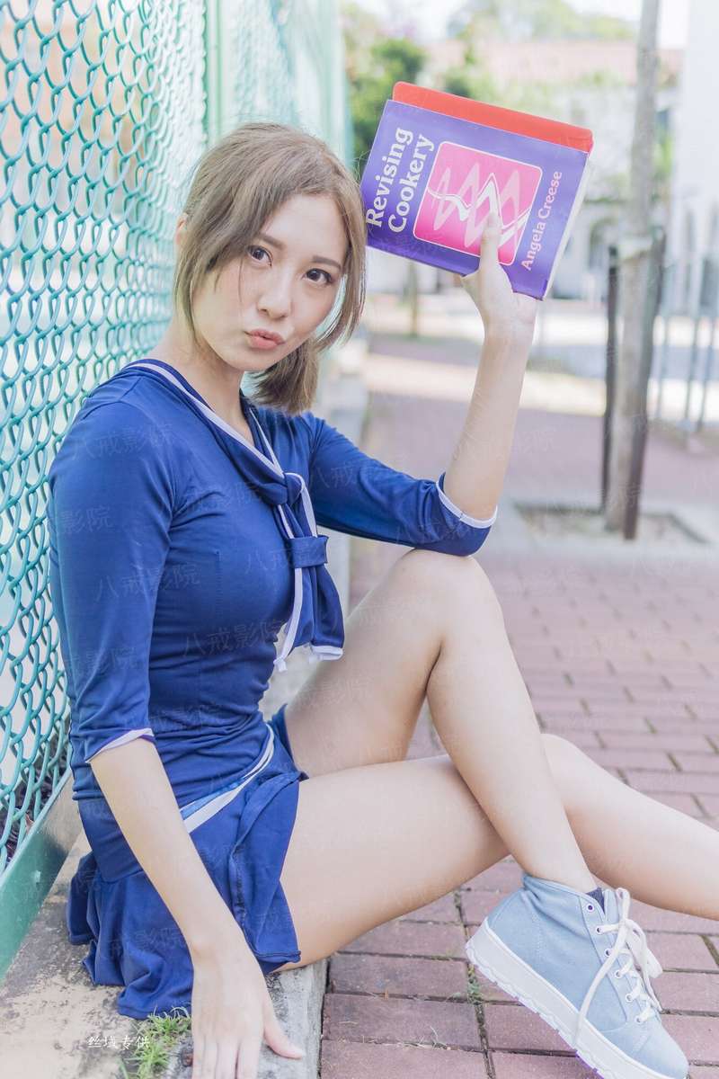 火影之最强木遁
