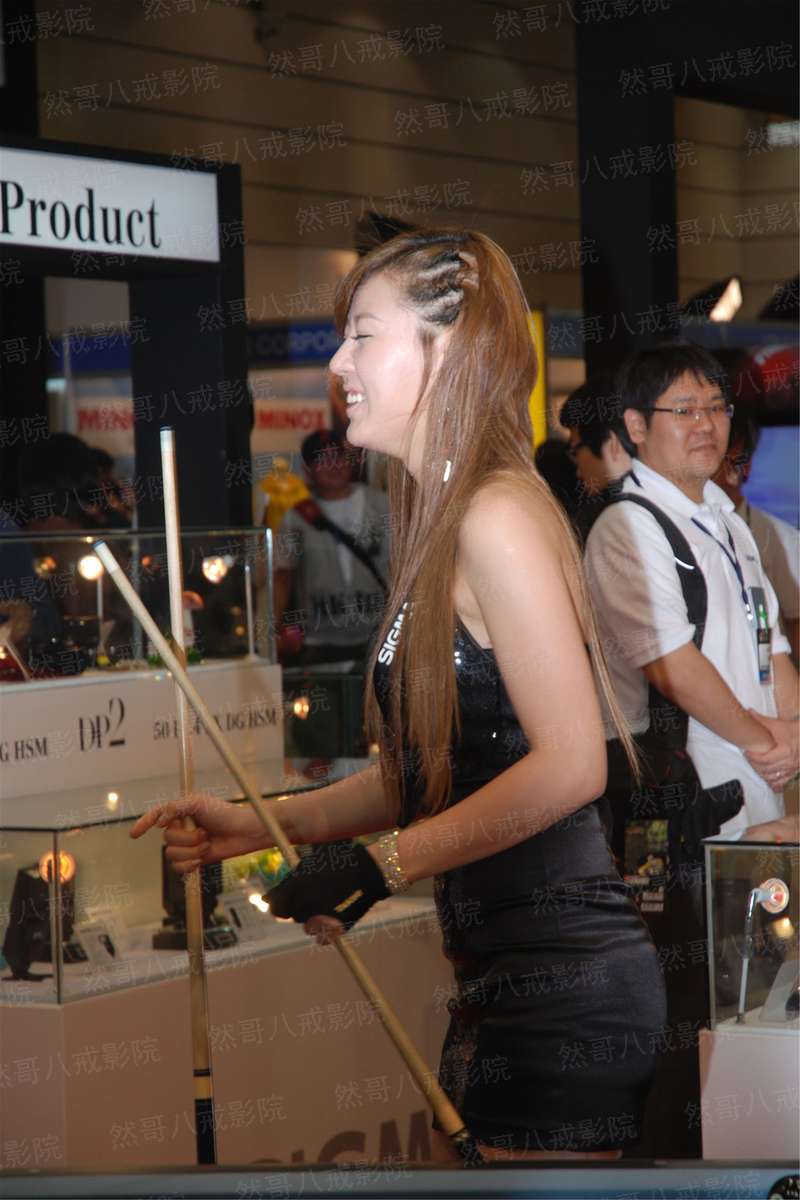 她2016