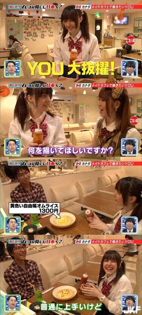学院最强打脸王