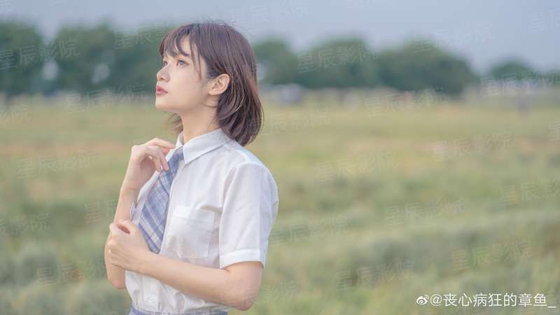 魅蝶重生之绝世七小姐