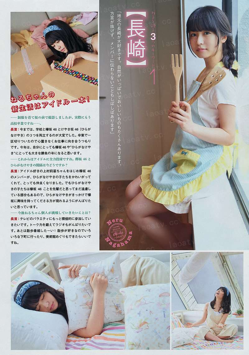 跟着狗子去穿越