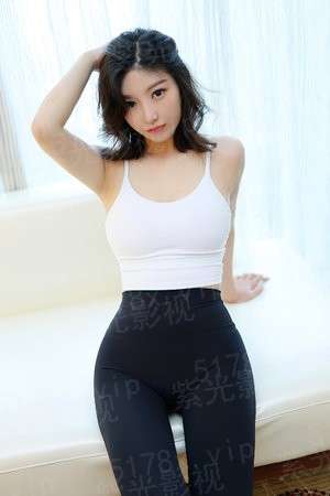 驯服小姨子