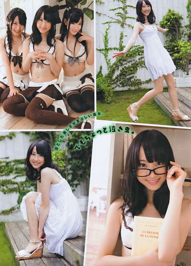 神级美食主播