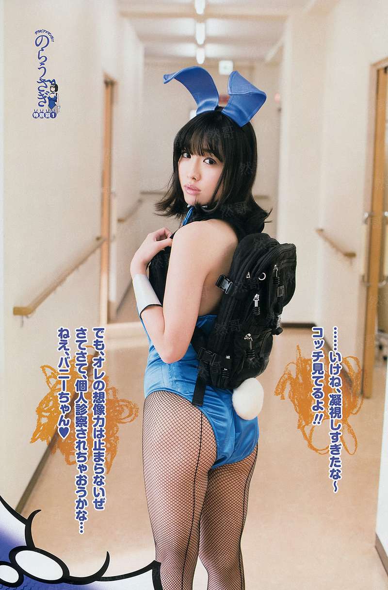 田园夫子：高傲郡王俊俏妻