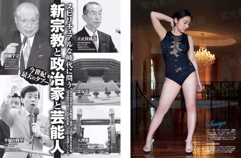 Caligula 卡里古拉