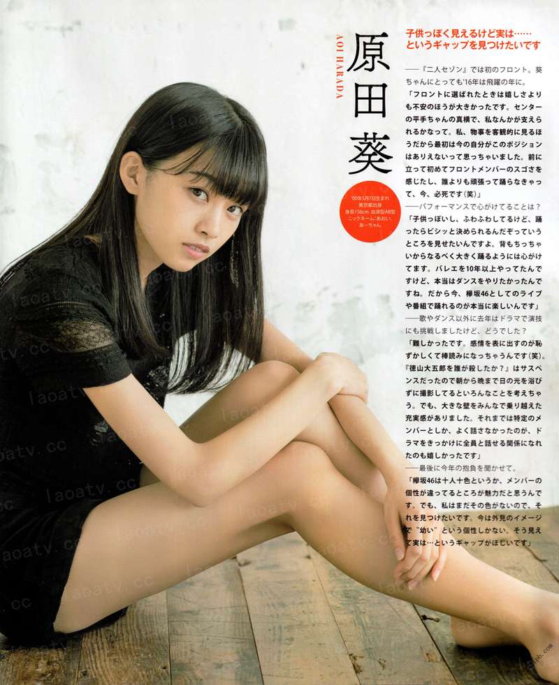 嗨！营业中