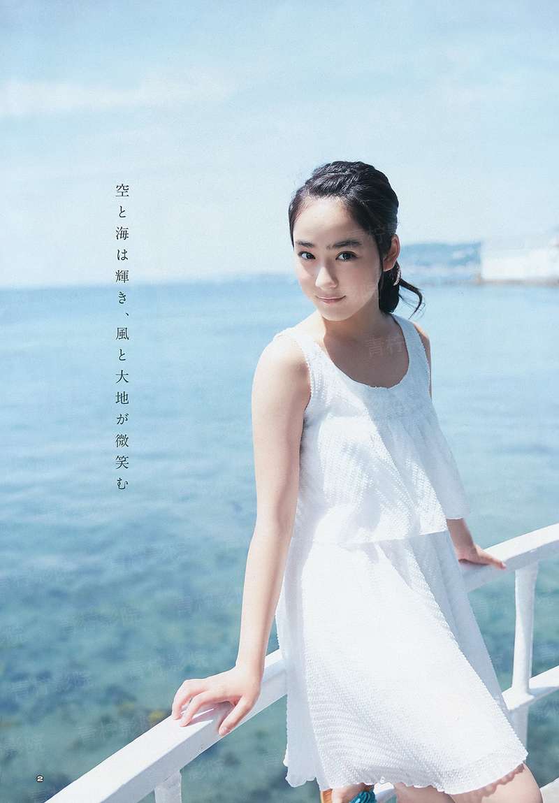 总裁来袭小妻快闪