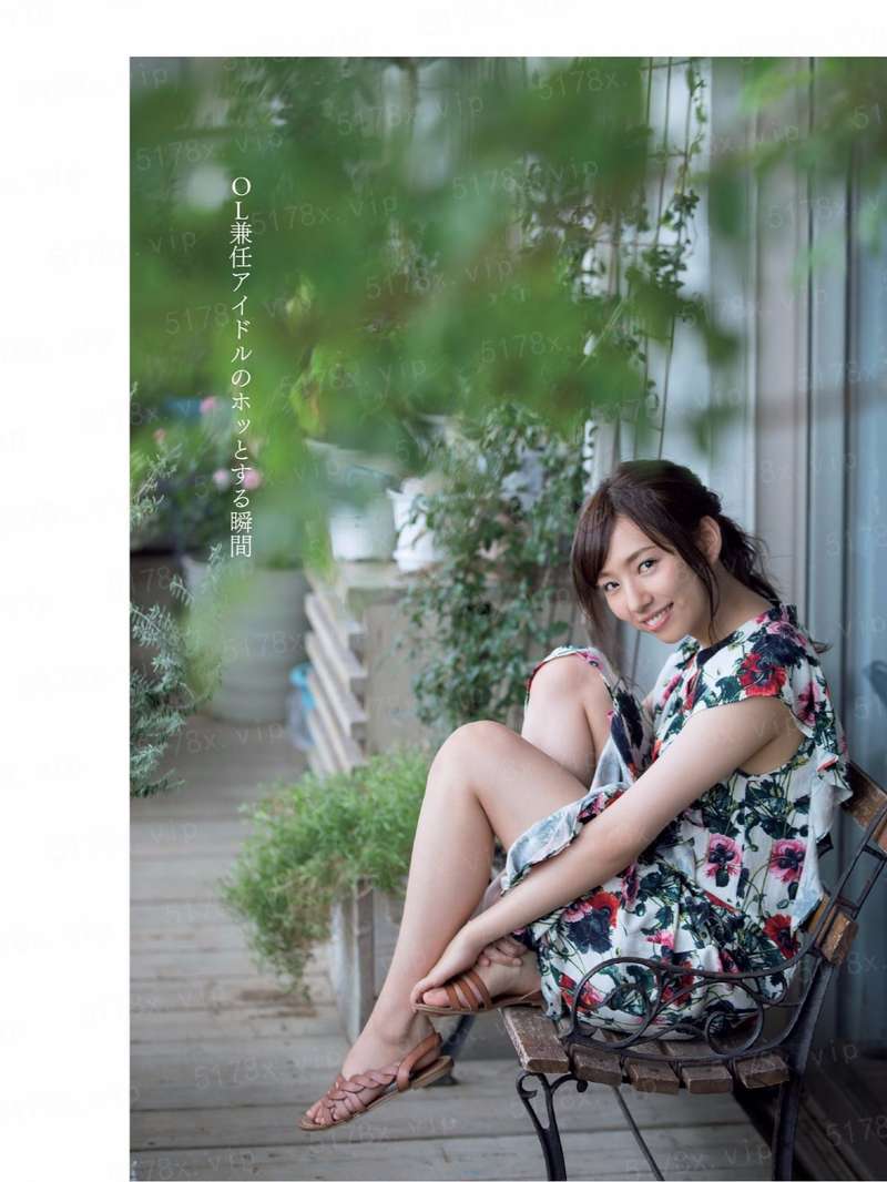 废柴要逆天：庶女成仙