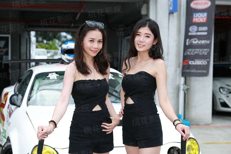 回轮不动产