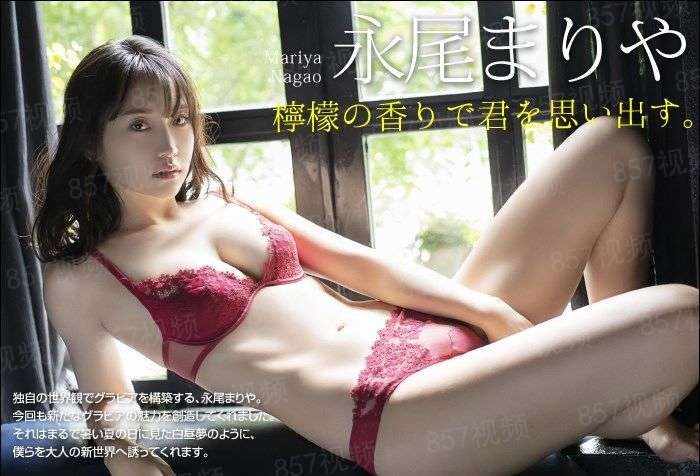完美的他人