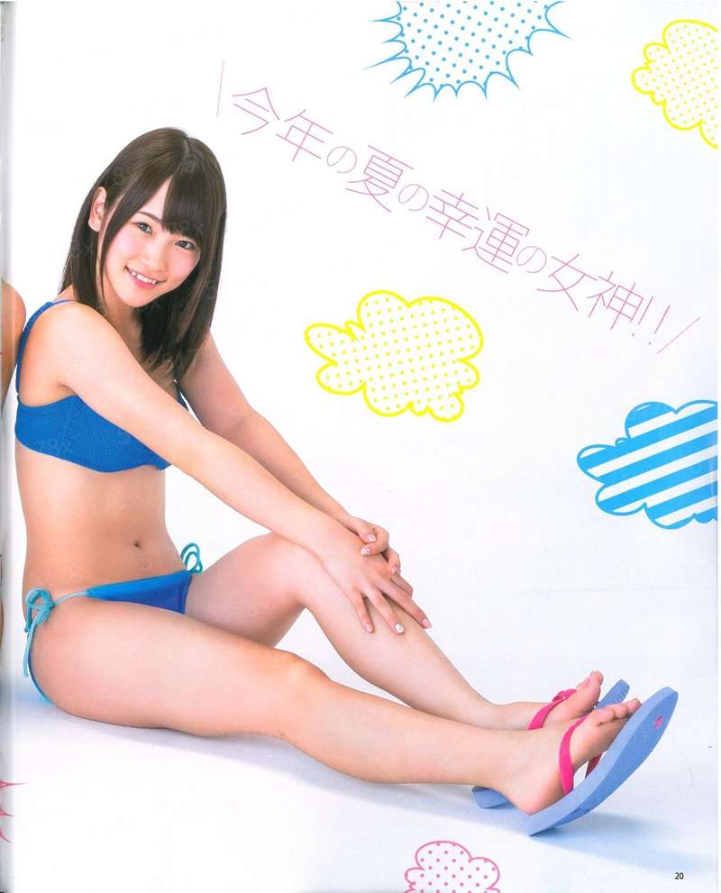 领主有女仆