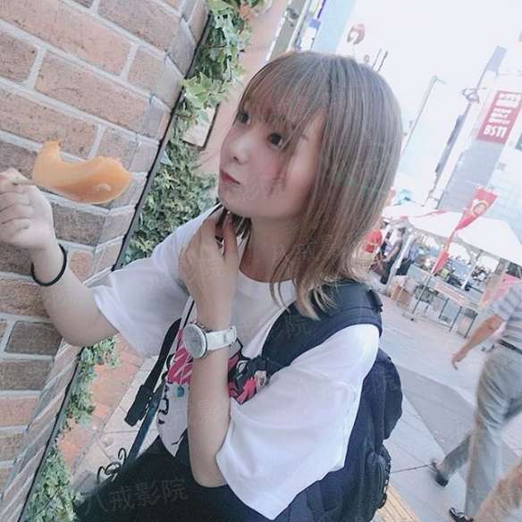 都市之符术师