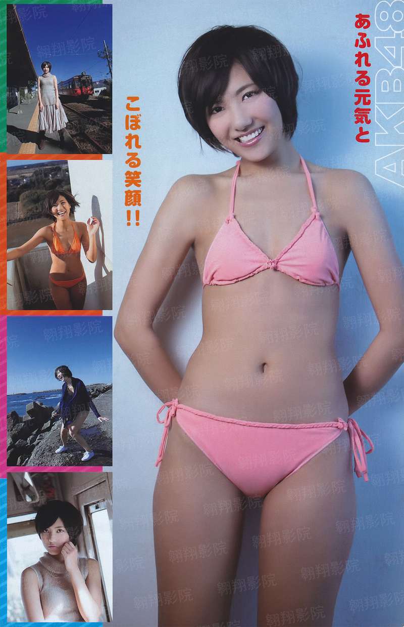 山里田园：夫人，收个房