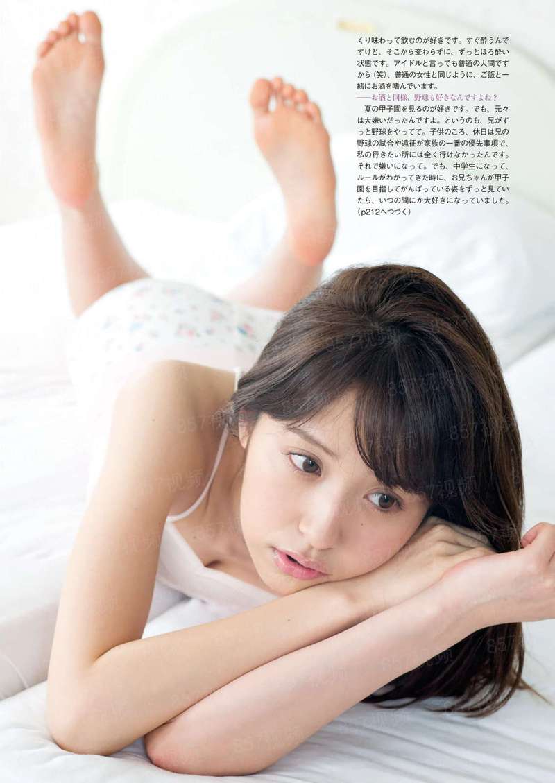 真正的权力的游戏 第四季