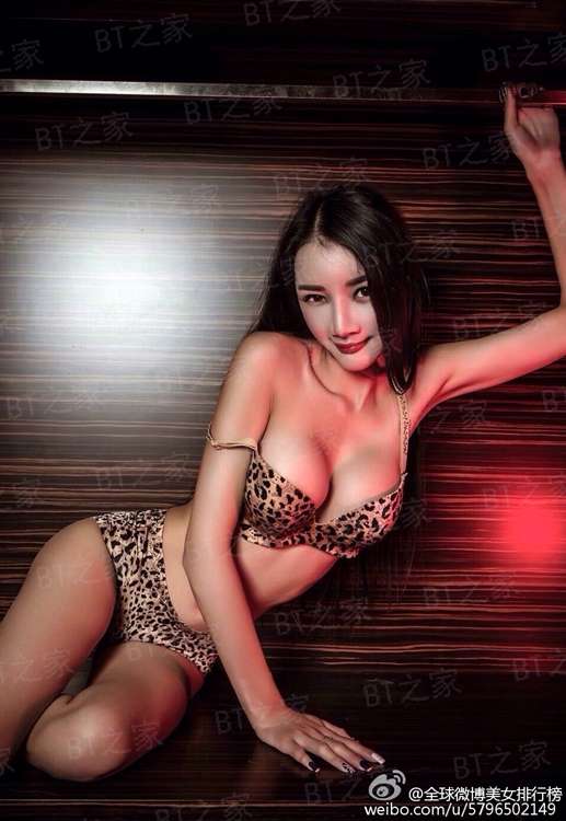恶妃难驯
