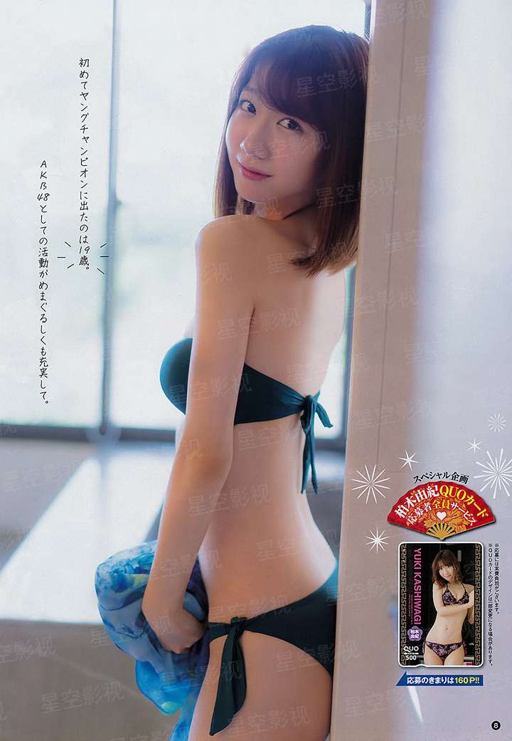 重生鹿鼎做王爷