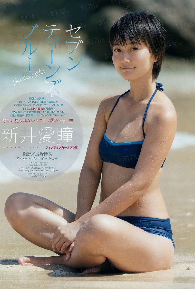 男人女人和孩子