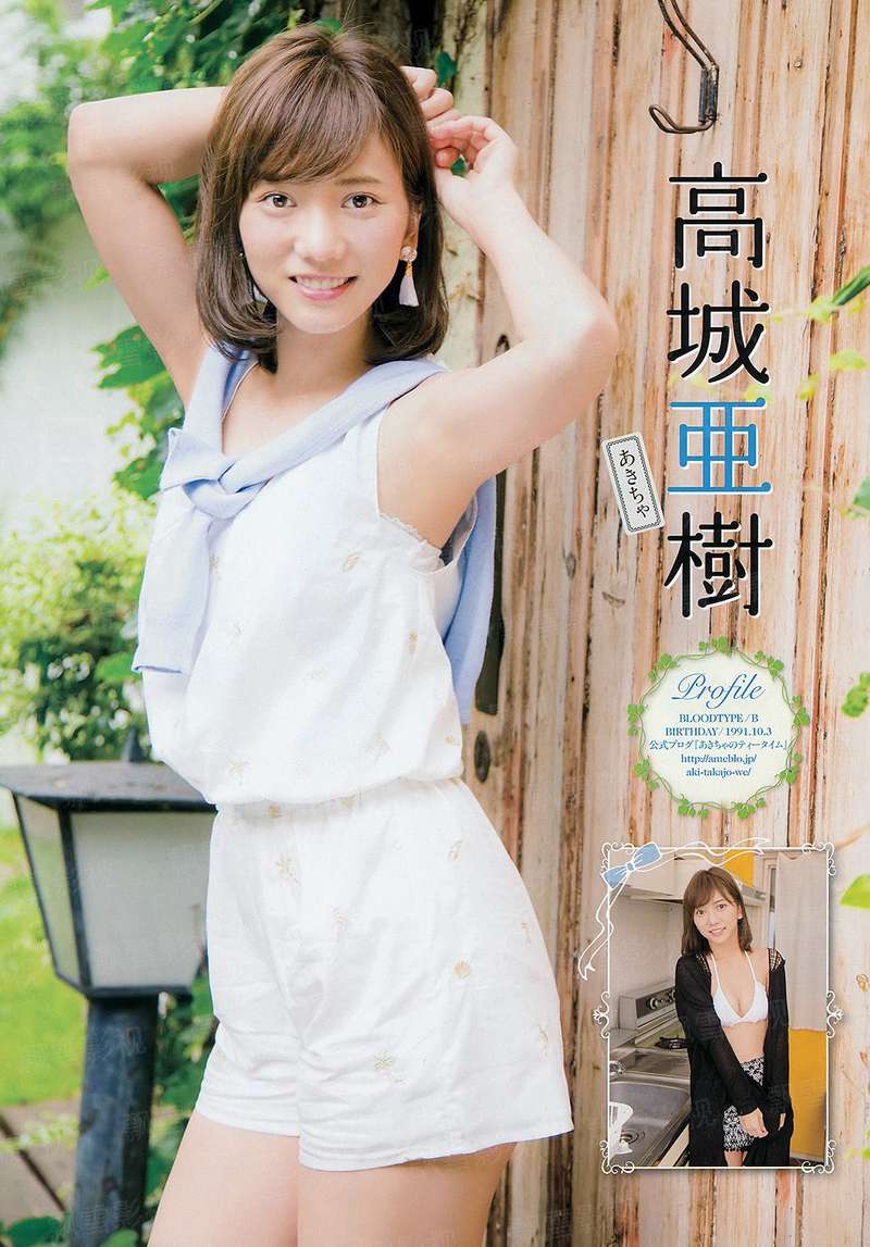 英雄本纪