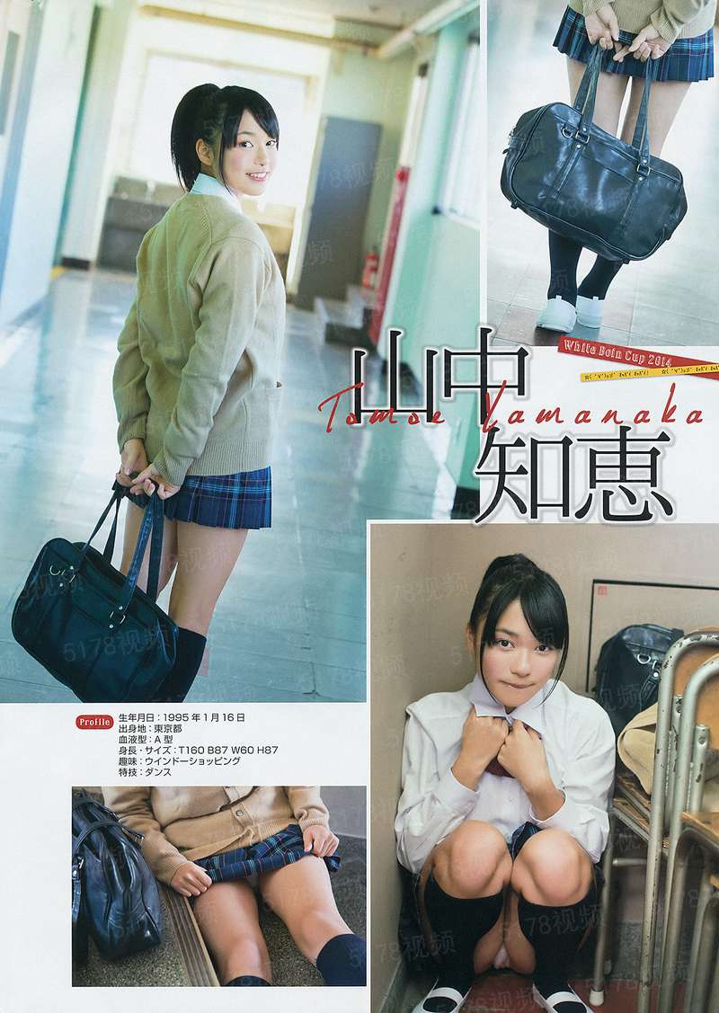 枕上婚色：小甜妻要抱抱