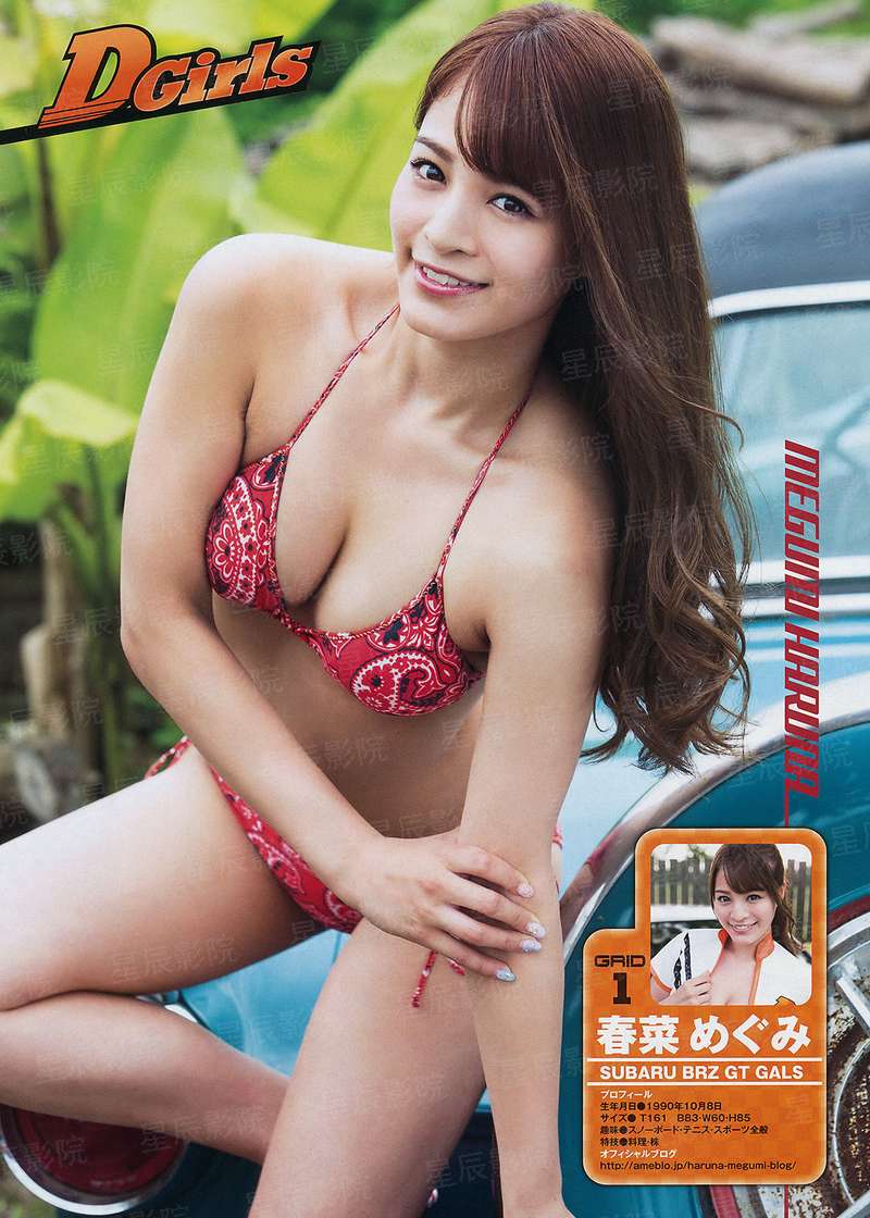 道念通天